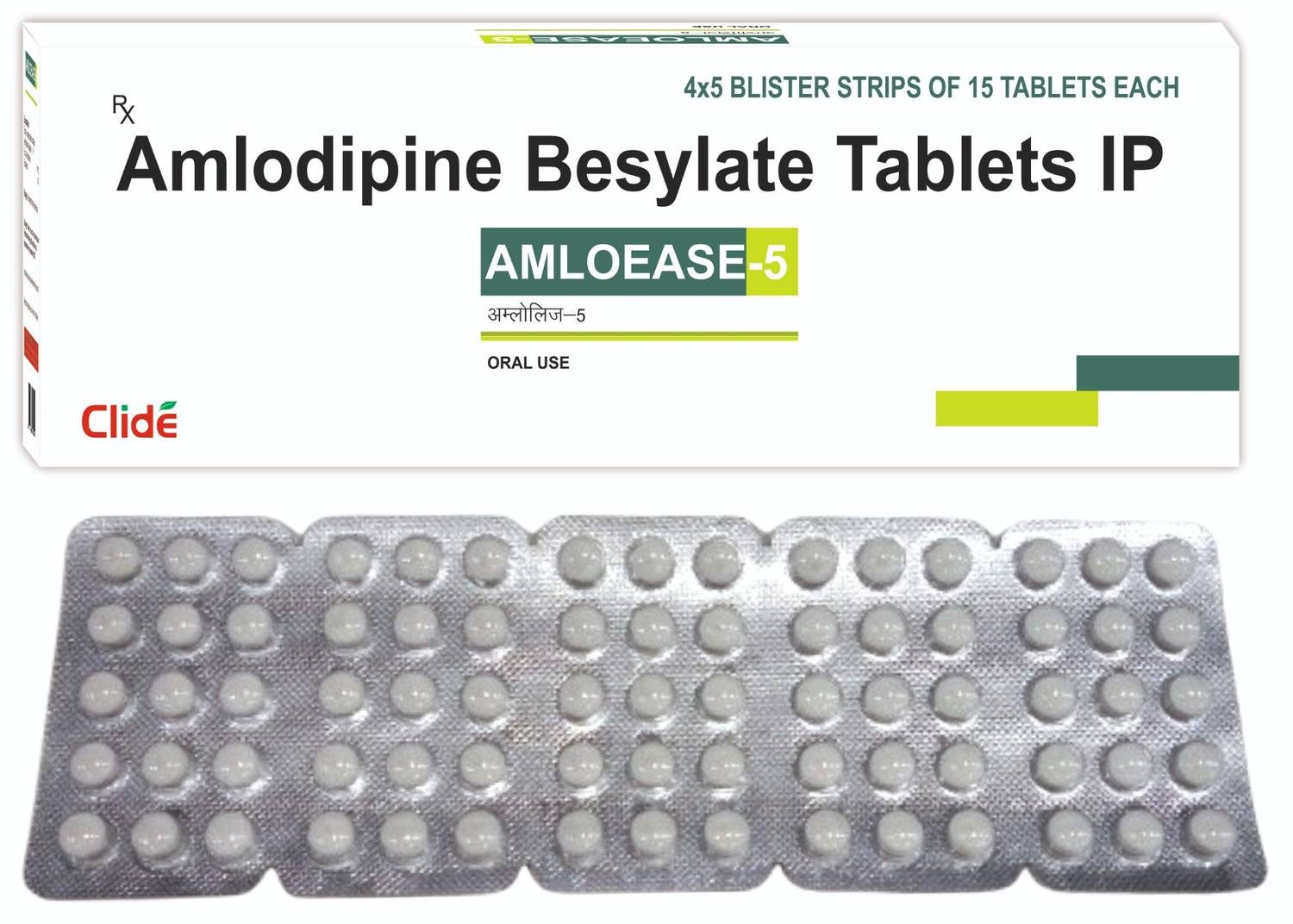 AMLOEASE-5 AMLOEASE-5