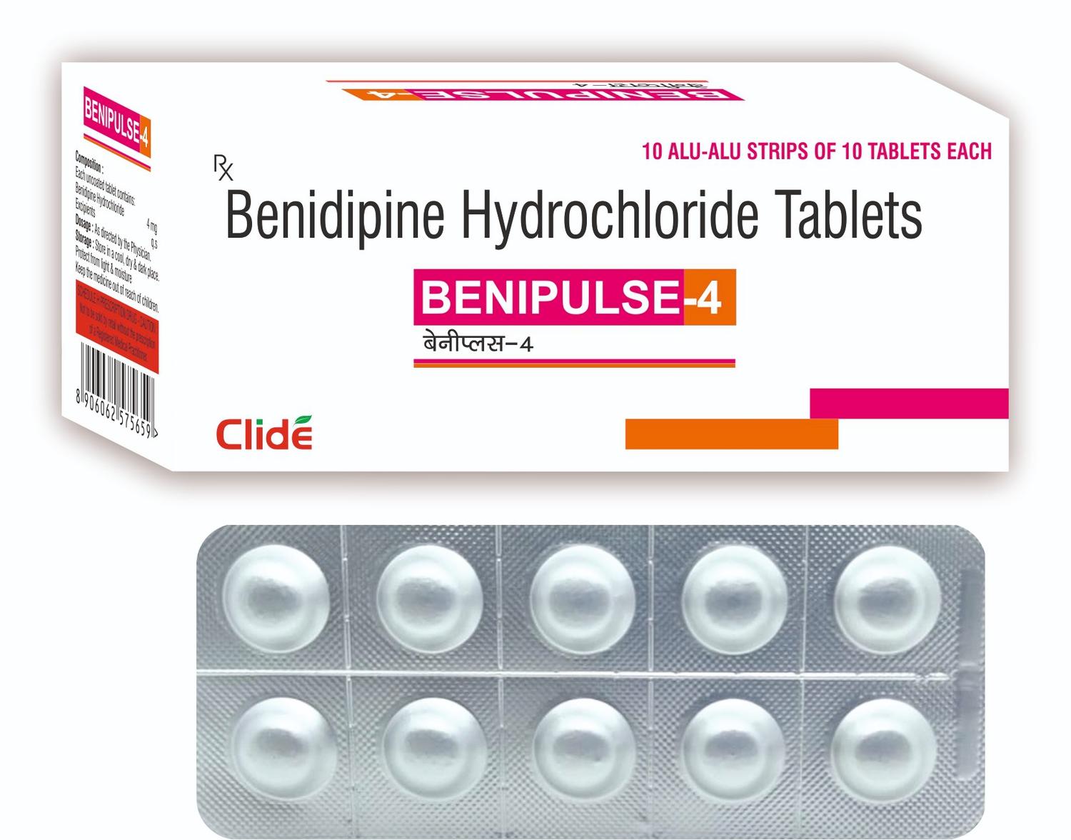 BENIPULSE-4 BENIPULSE-4