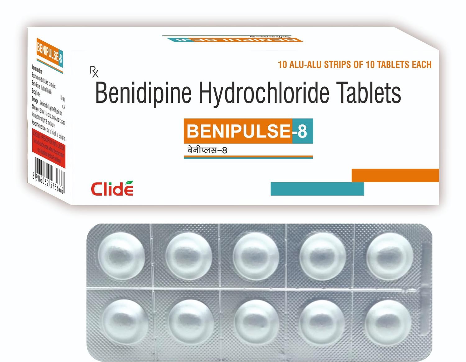BENIPULSE-8 BENIPULSE-8