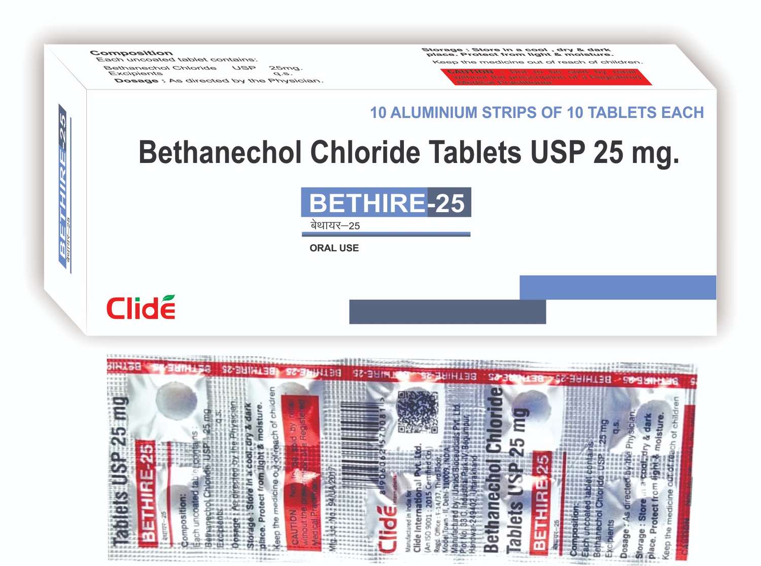 BETHIRE -25 BETHIRE -25