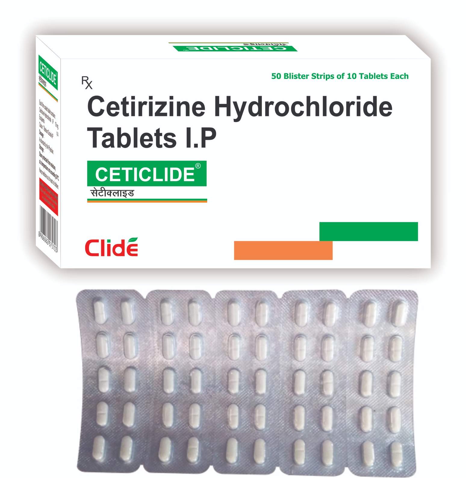 CETICLIDE CETICLIDE