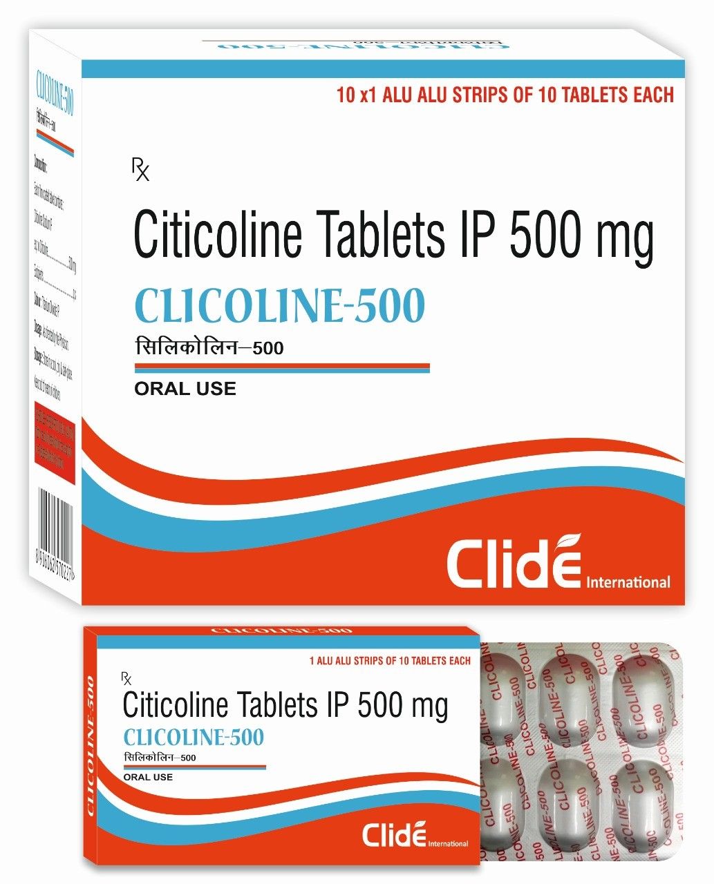 CLICOLINE-500