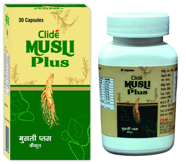 CLIDE MUSLI PLUS LOOSE
