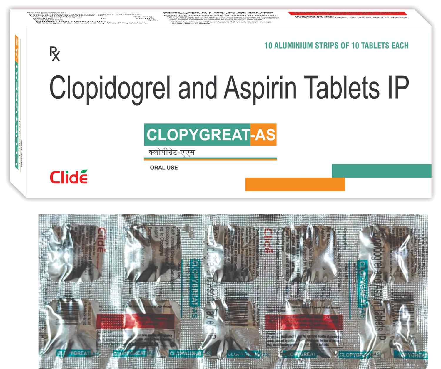 CLOPYGREAT-AS CLOPYGREAT-AS