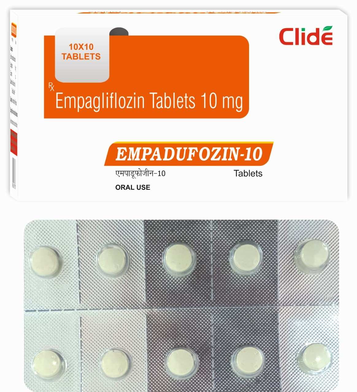 EMPADUFOZIN-10 EMPADUFOZIN-10