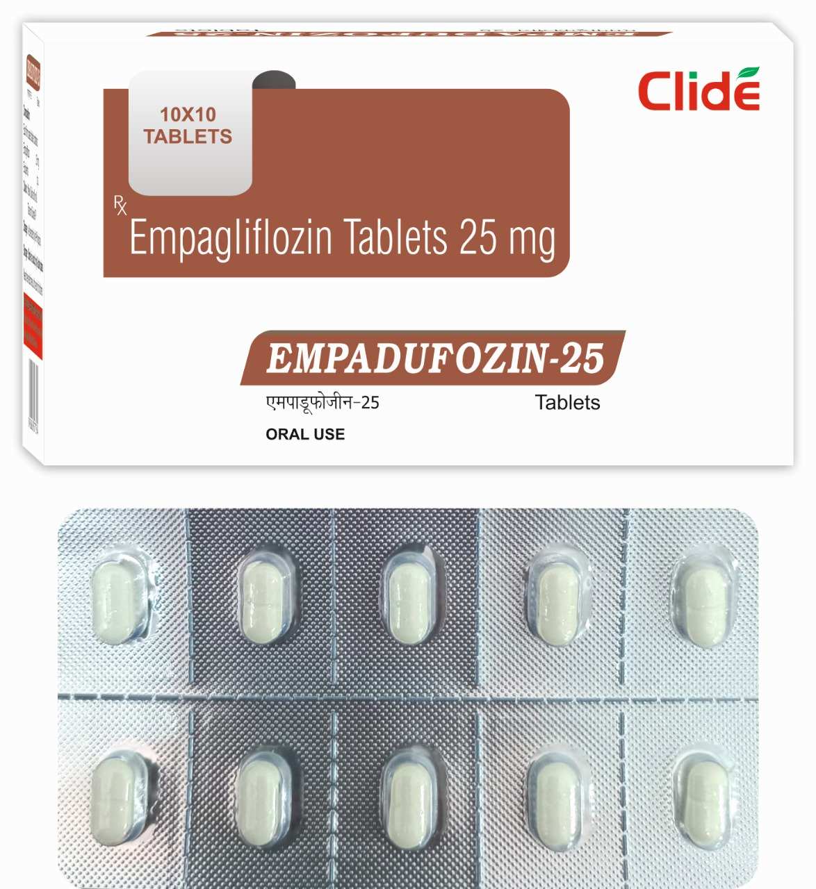 EMPADUFOZIN-25 EMPADUFOZIN-25
