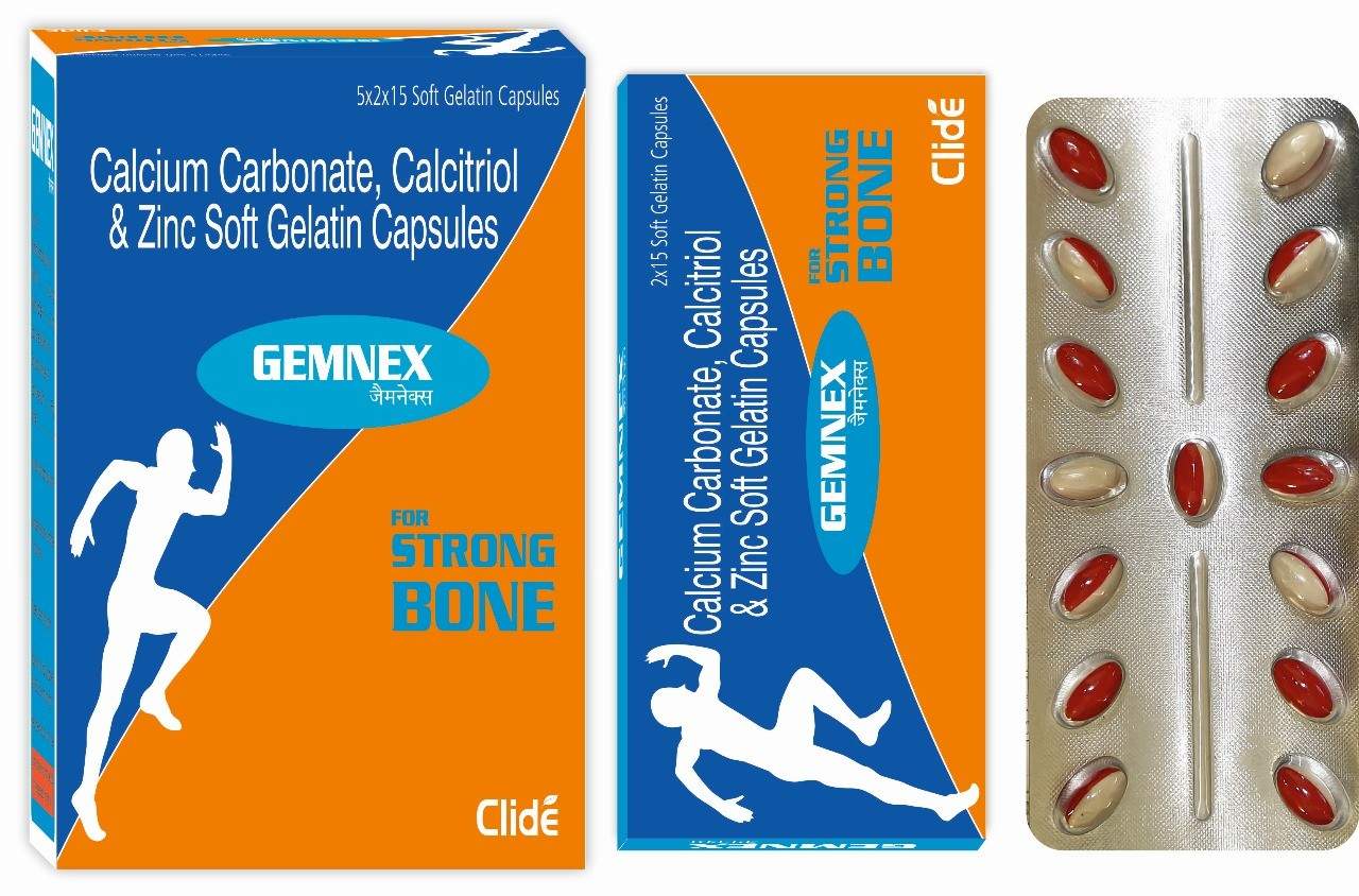 GEMNEX GEMNEX