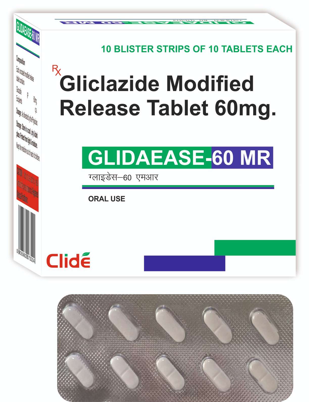 GLIDAEASE-60 MR GLIDAEASE-60 MR