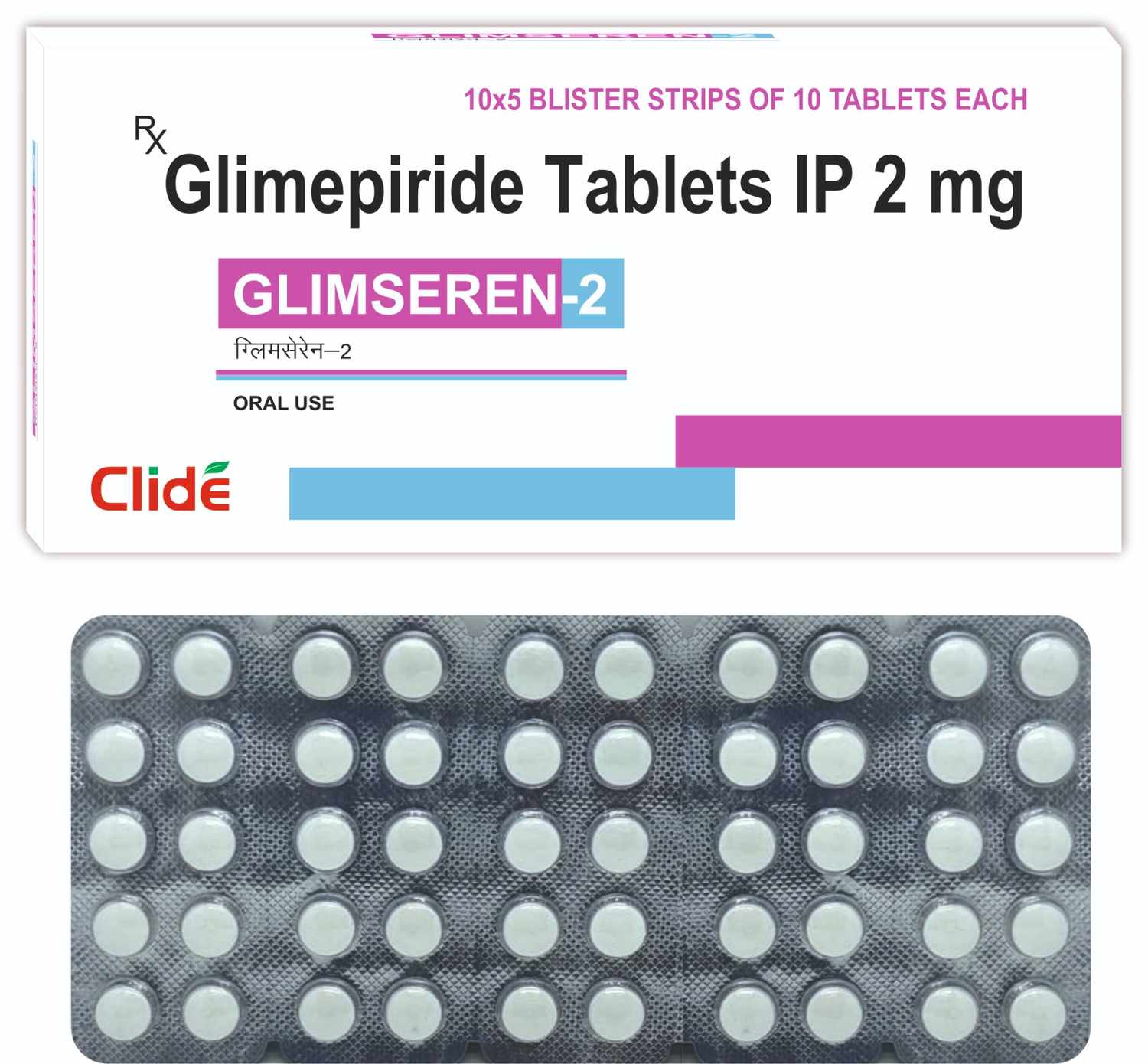 GLIMSEREN-2 GLIMSEREN-2
