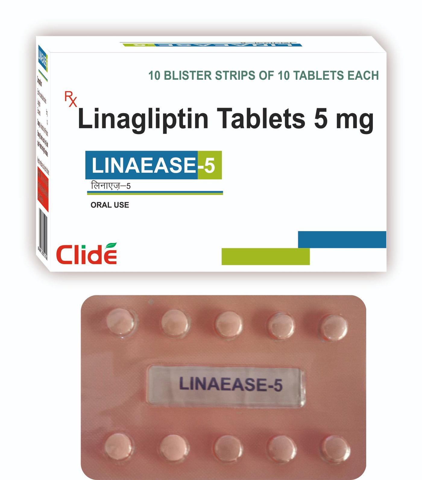 LINAEASE-5 LINAEASE-5