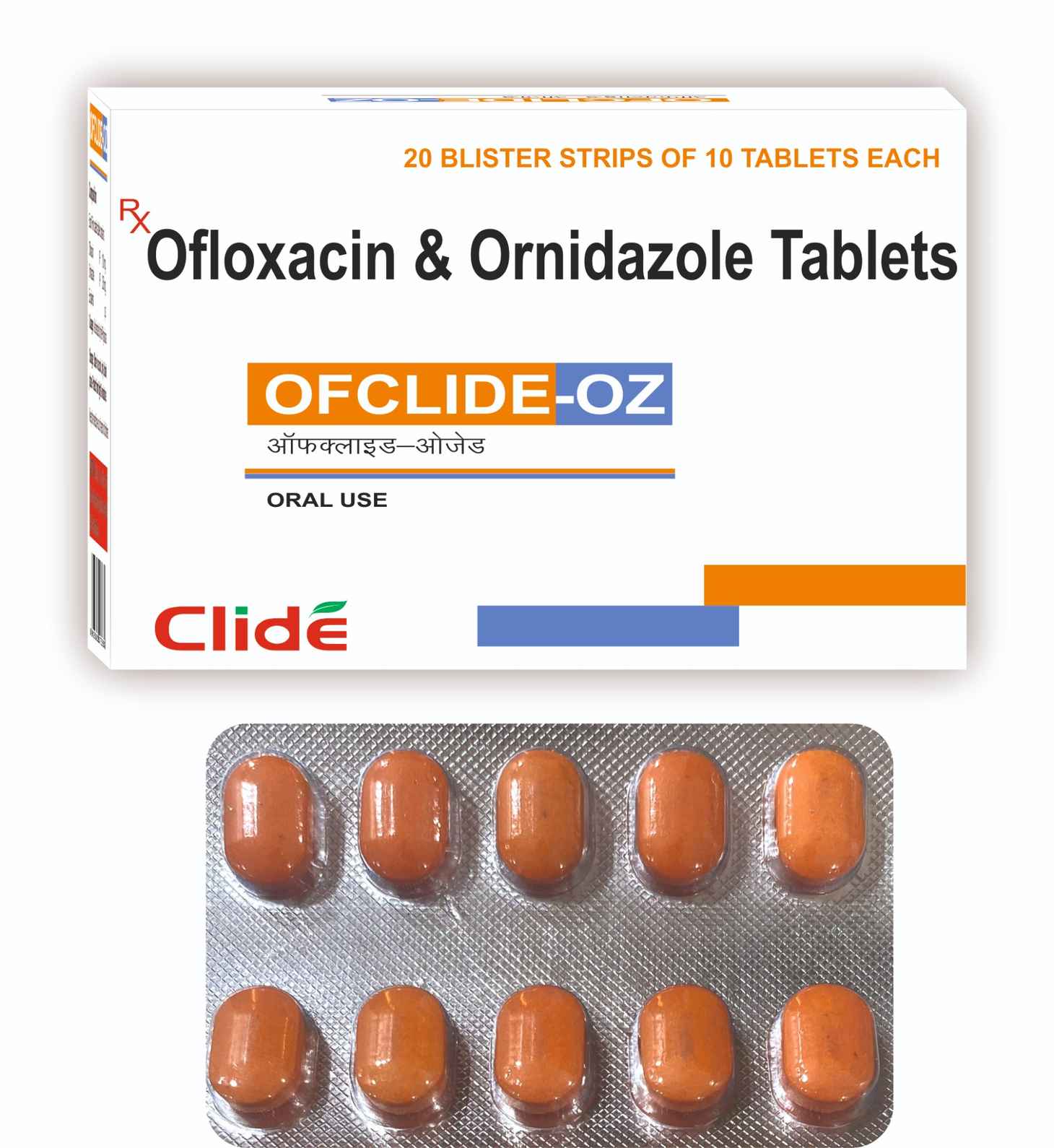 OFCLIDE-OZ OFCLIDE-OZ