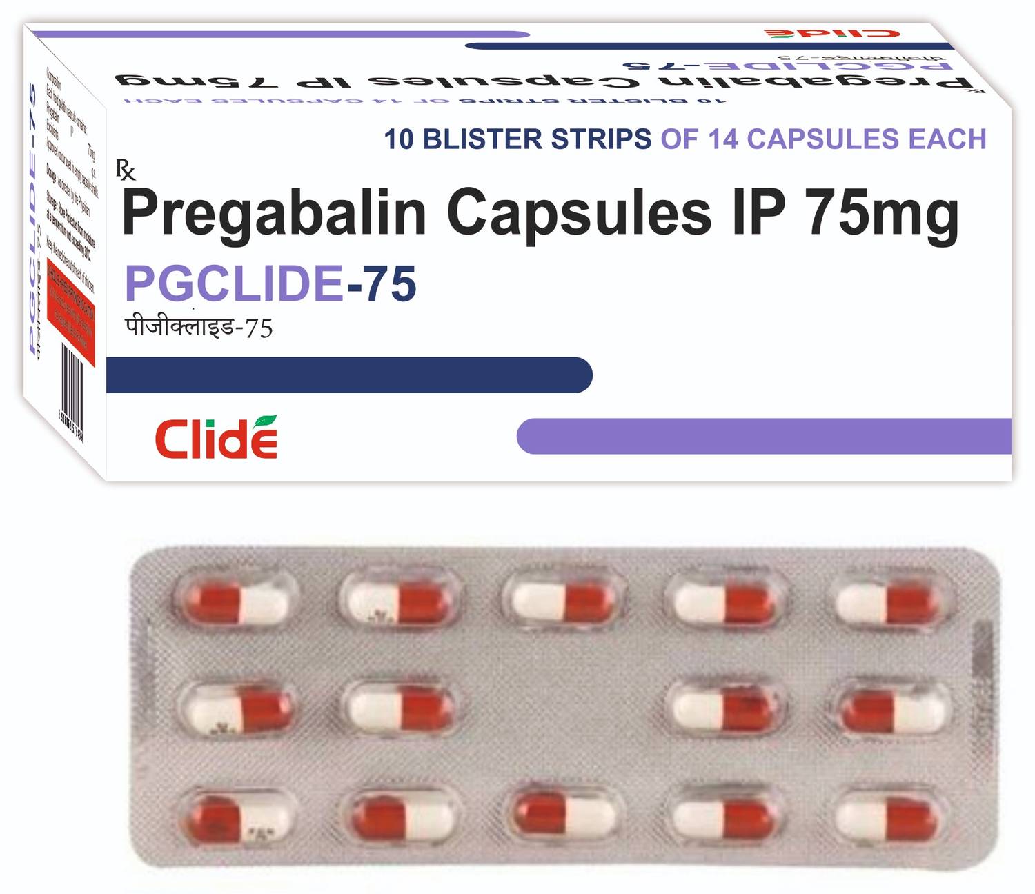 PG CLIDE-75 PG CLIDE-75