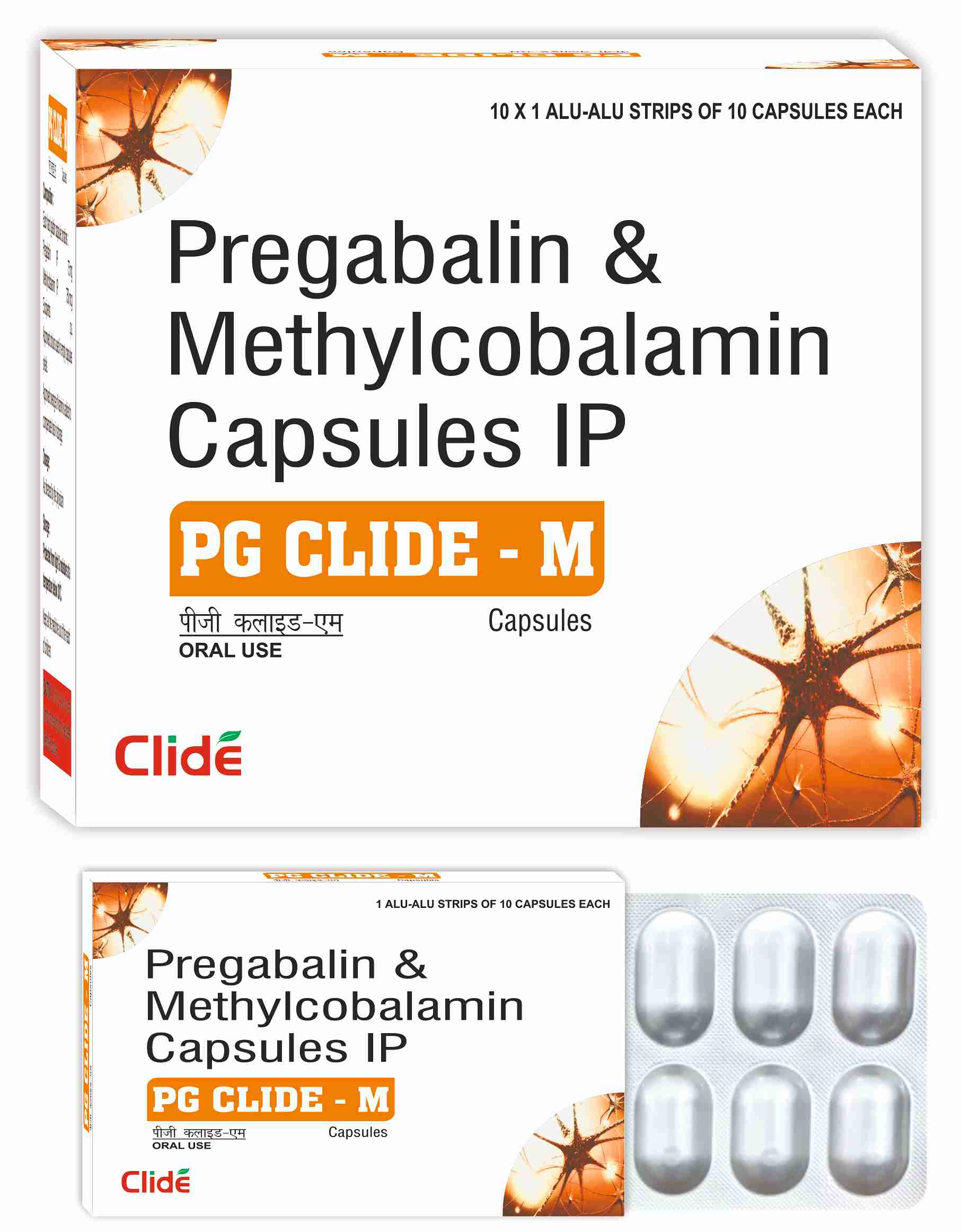 PG CLIDE-M PG CLIDE-M