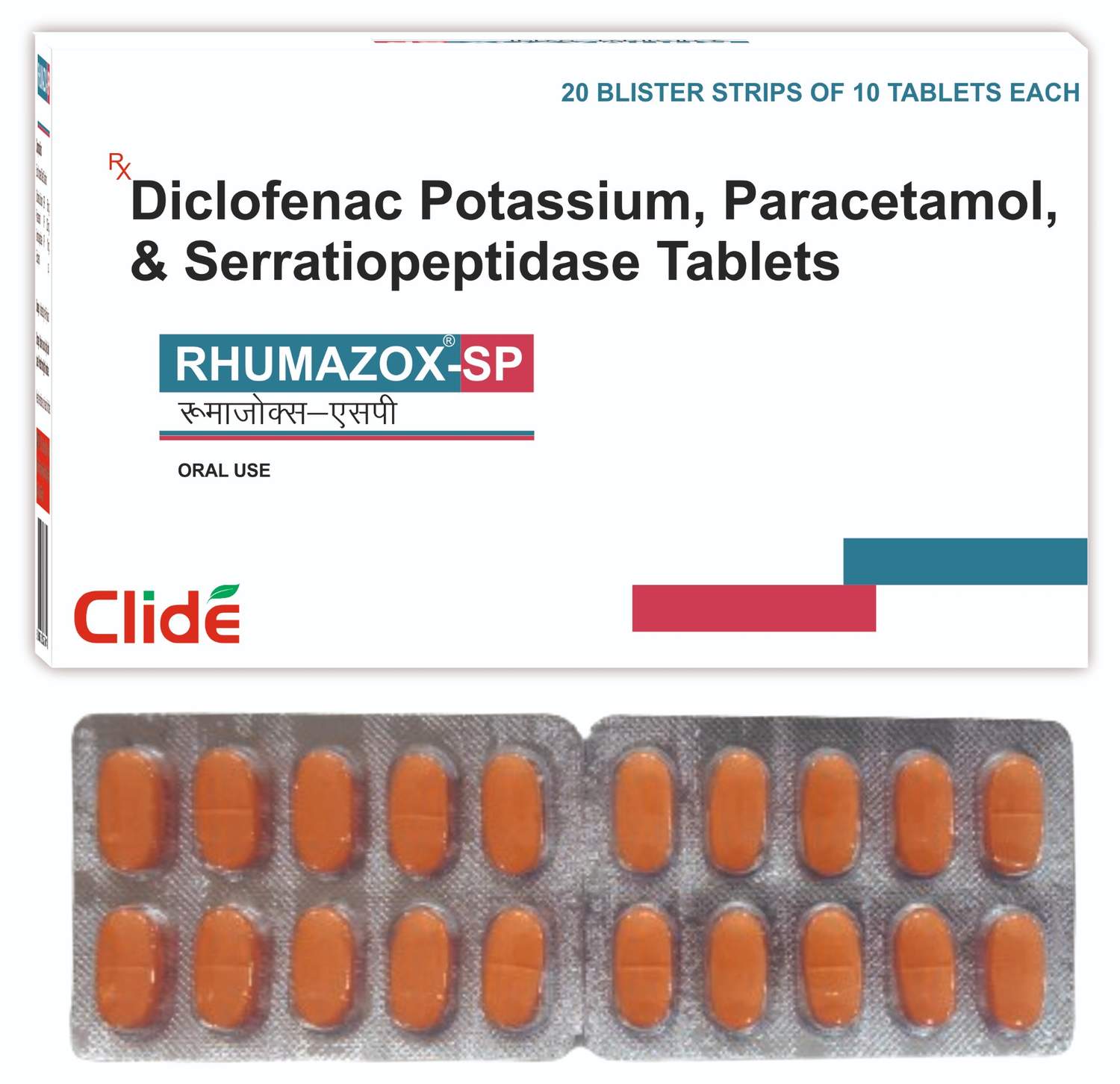 RHUMAZOX-SP RHUMAZOX-SP