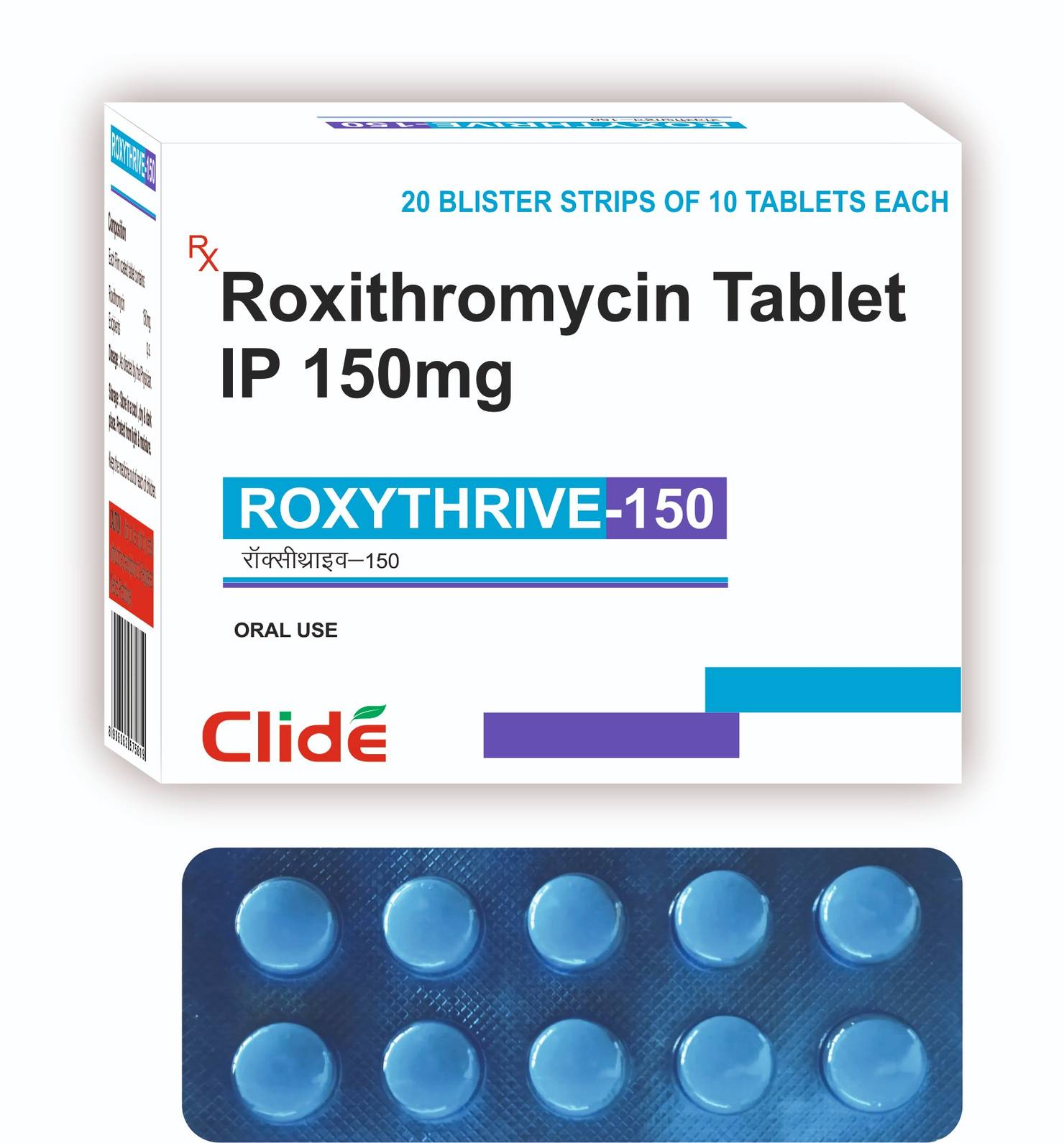 ROXYTHRIVE-150 ROXYTHRIVE-150