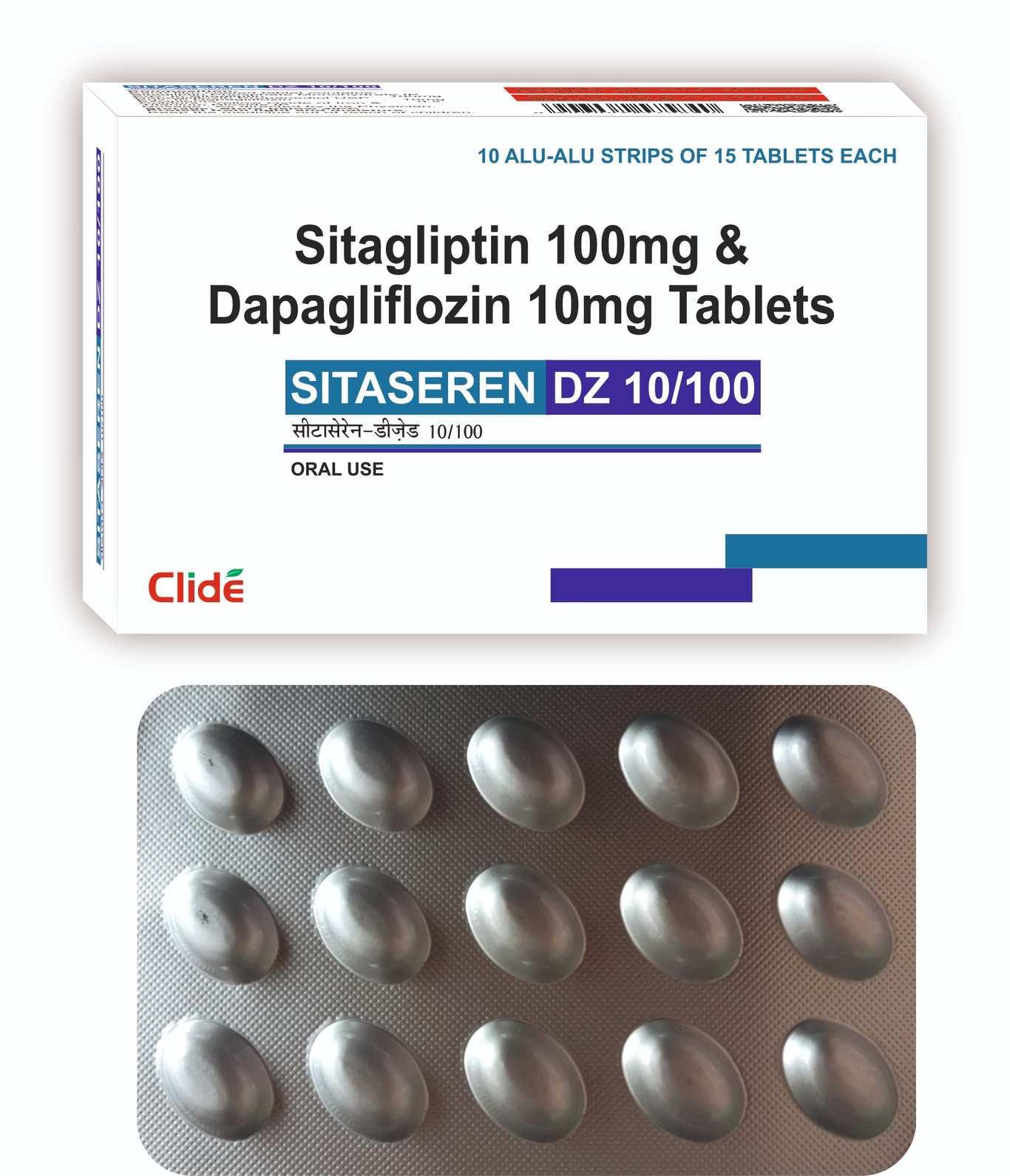 SITASEREN-100 SITASEREN-100