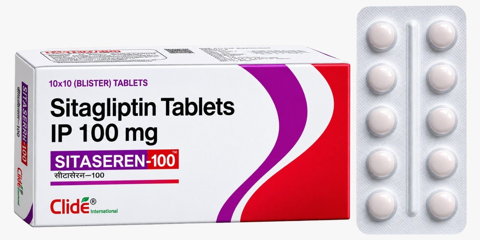 SITASEREN-100