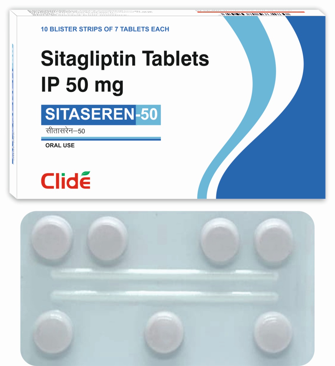 SITASEREN-50 SITASEREN-50