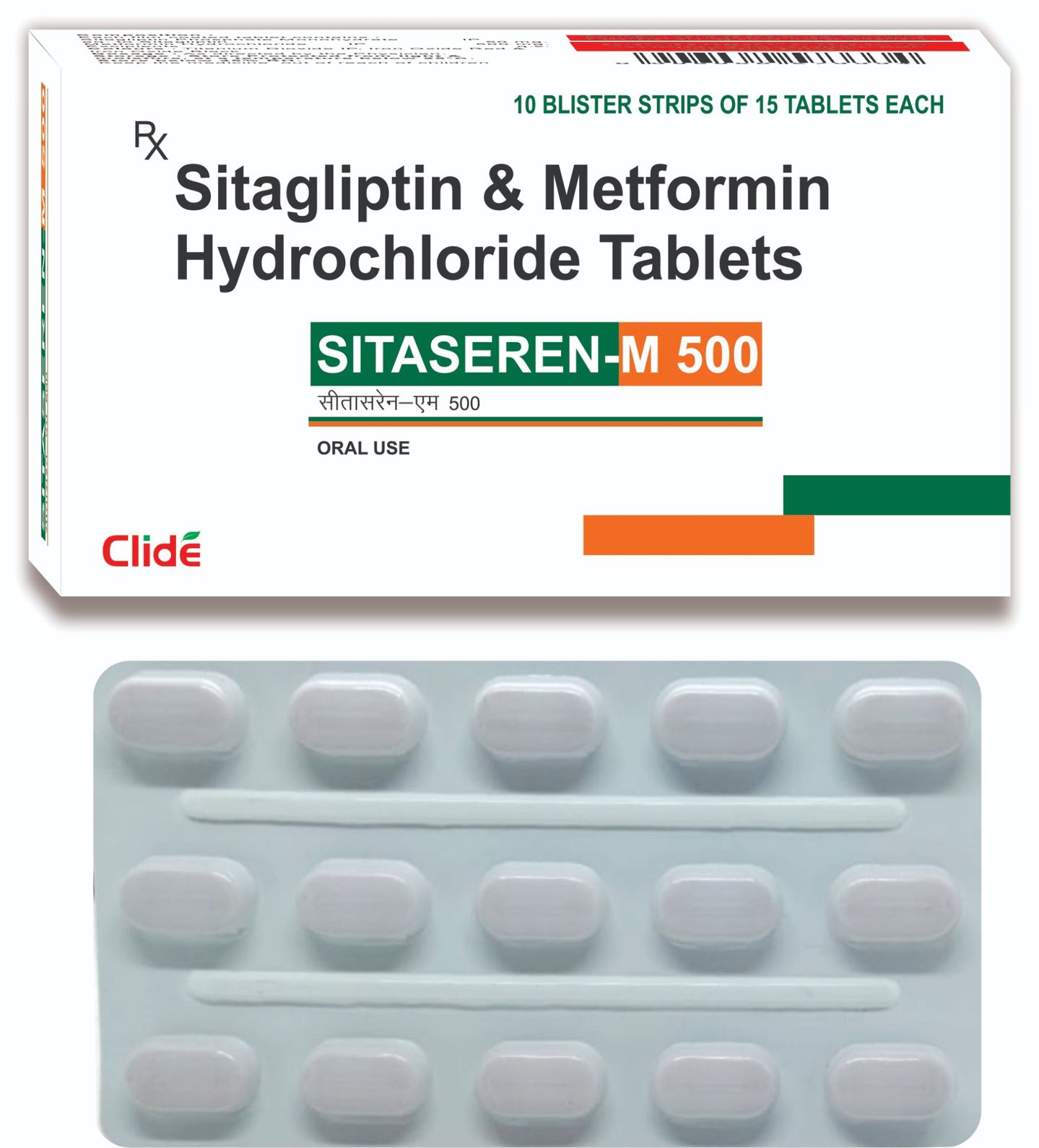SITASEREN-M 500 SITASEREN-M 500