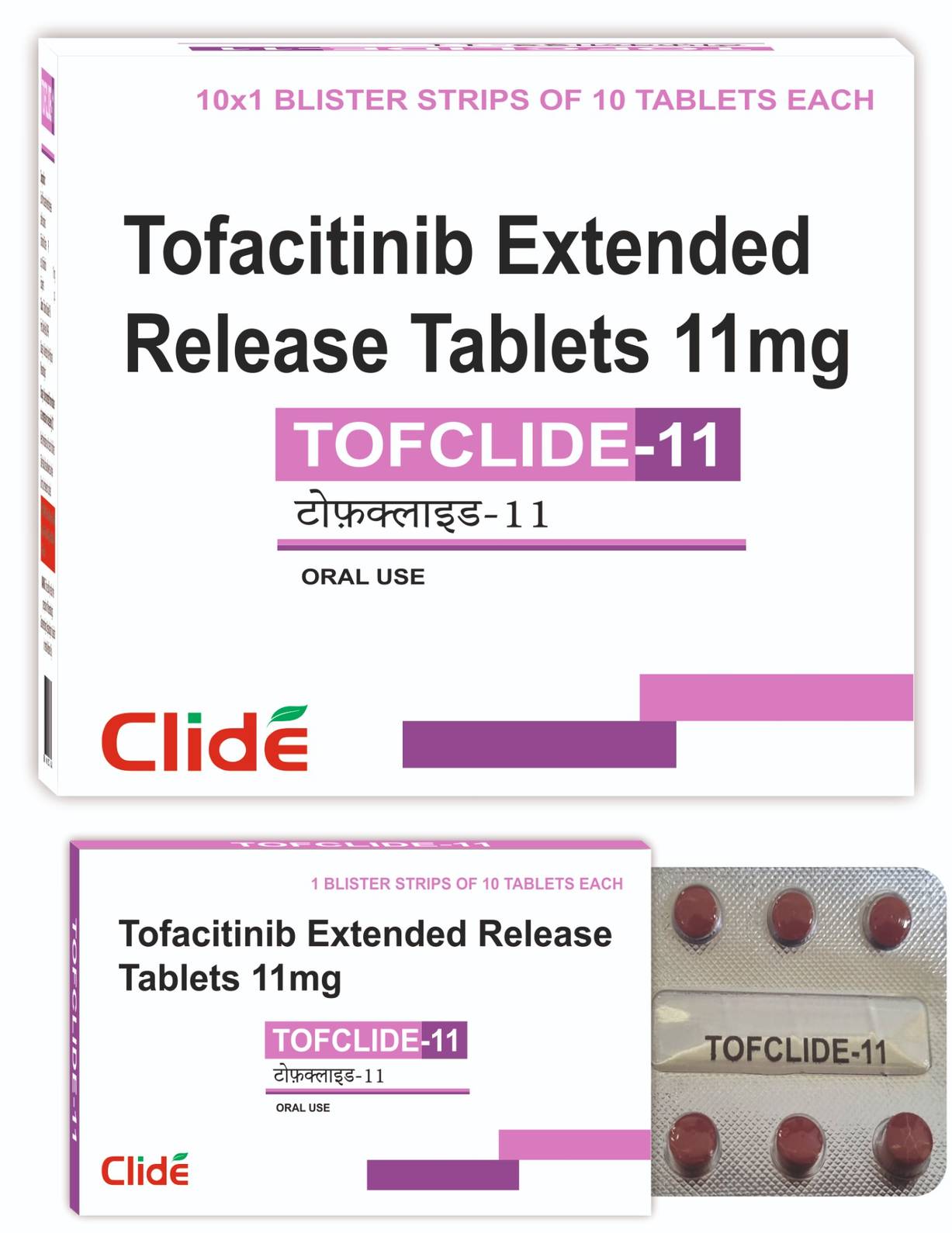 TOFCLIDE-11 TOFCLIDE-11