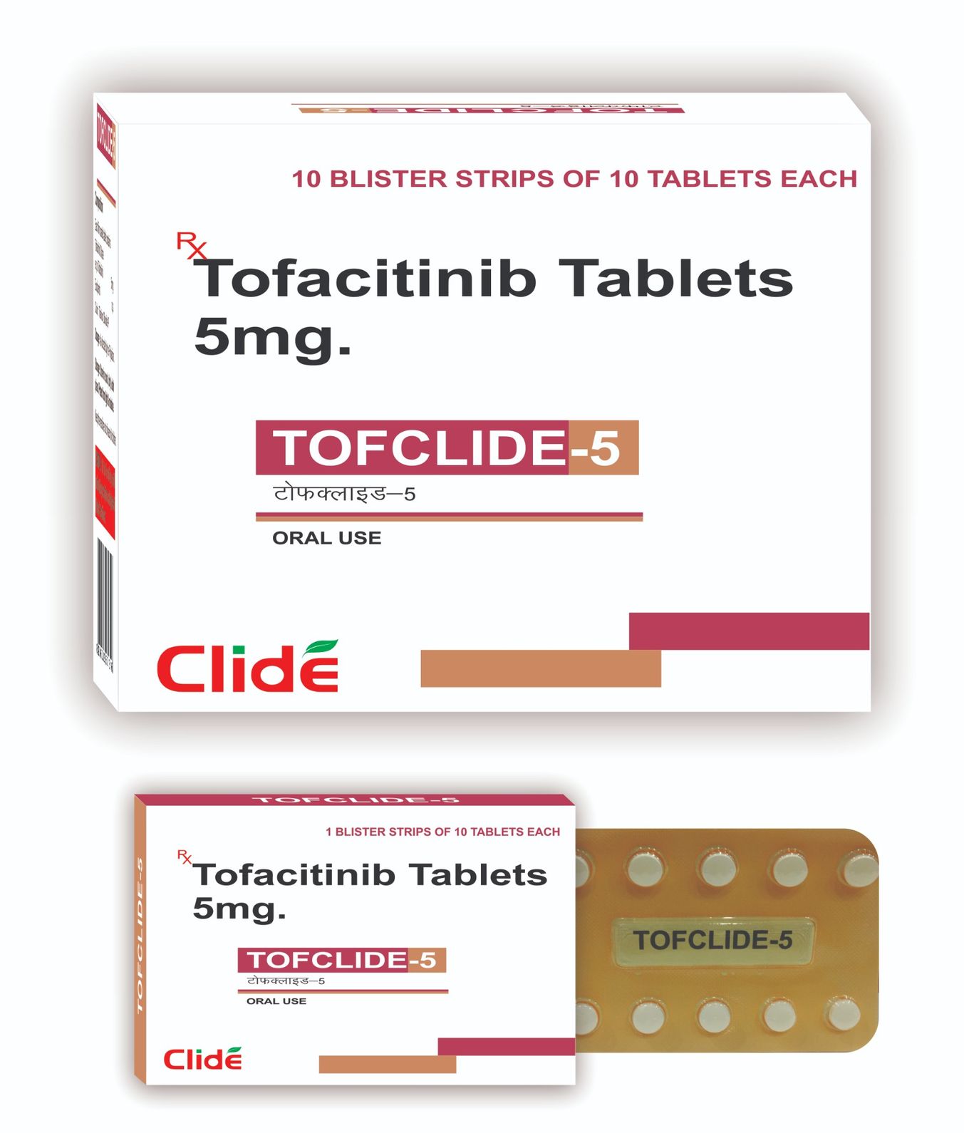 TOFCLIDE-5 TOFCLIDE-5