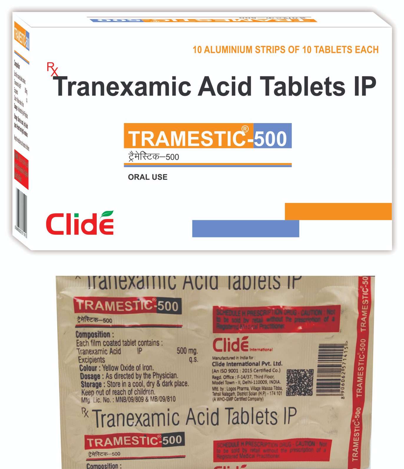 TRAMESTIC-500 TRAMESTIC-500