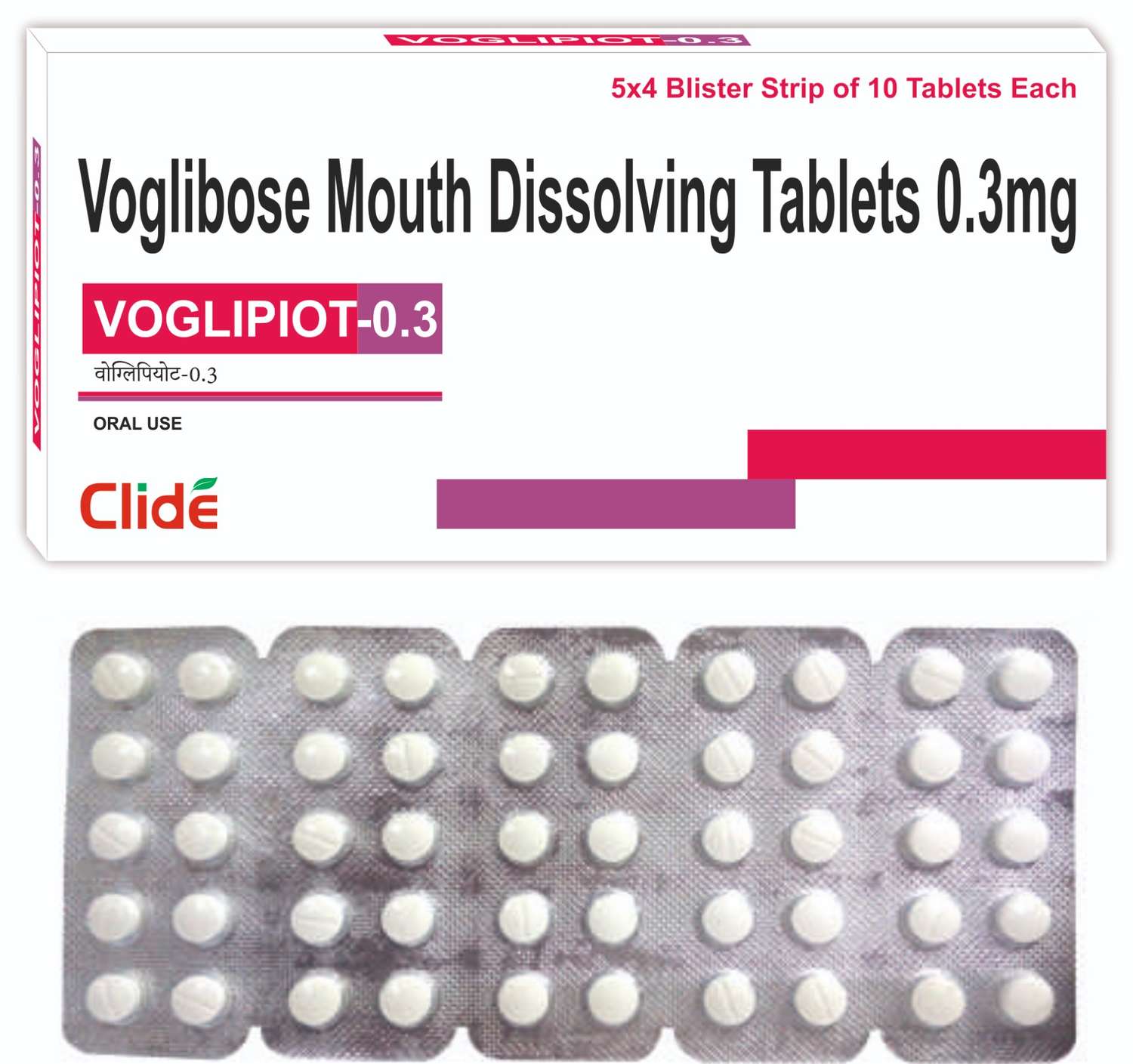 VOGLIPIOT-0.3 VOGLIPIOT-0.3