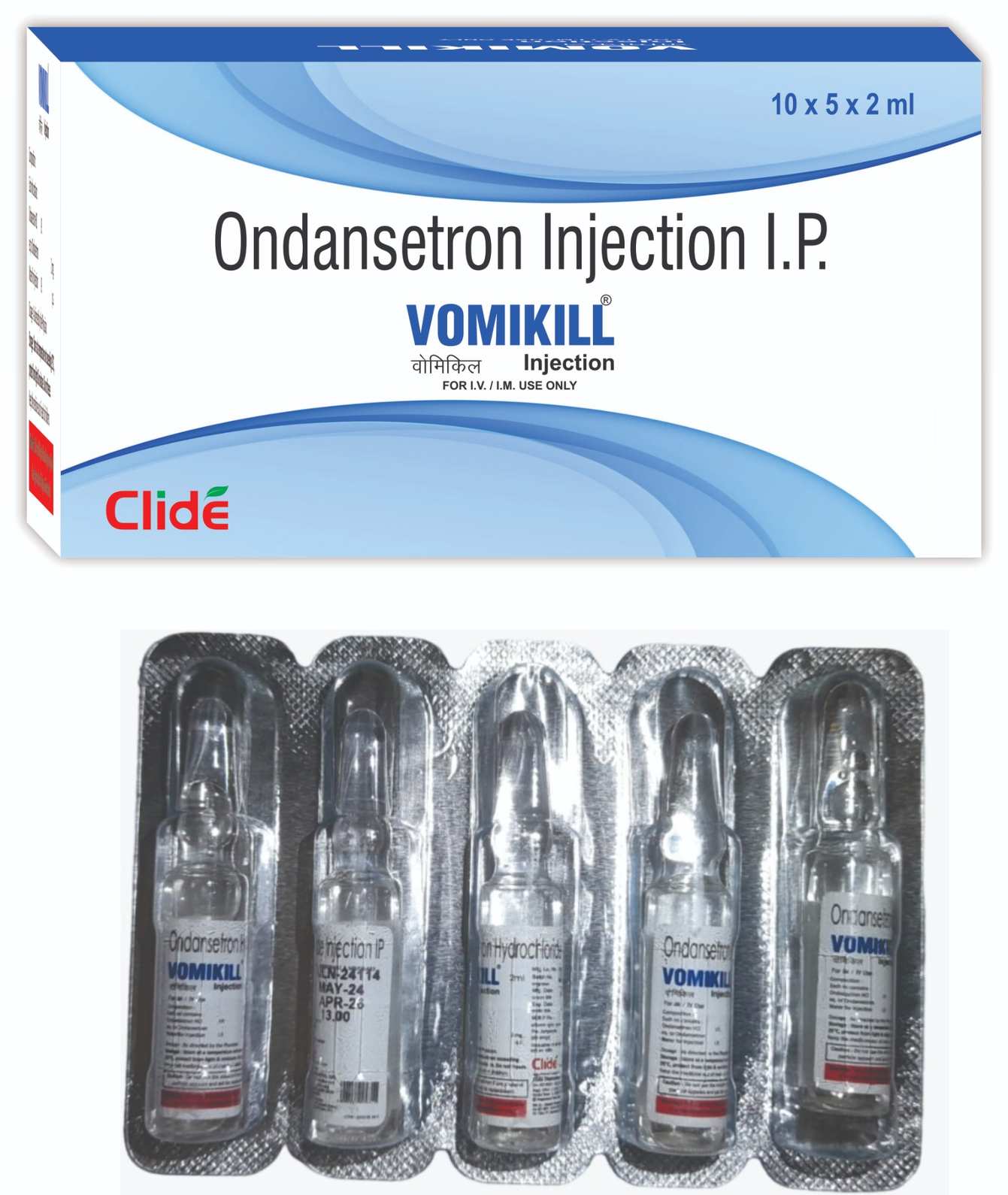 VOMIKILL 2ML INJ. VOMIKILL 2ML INJ.