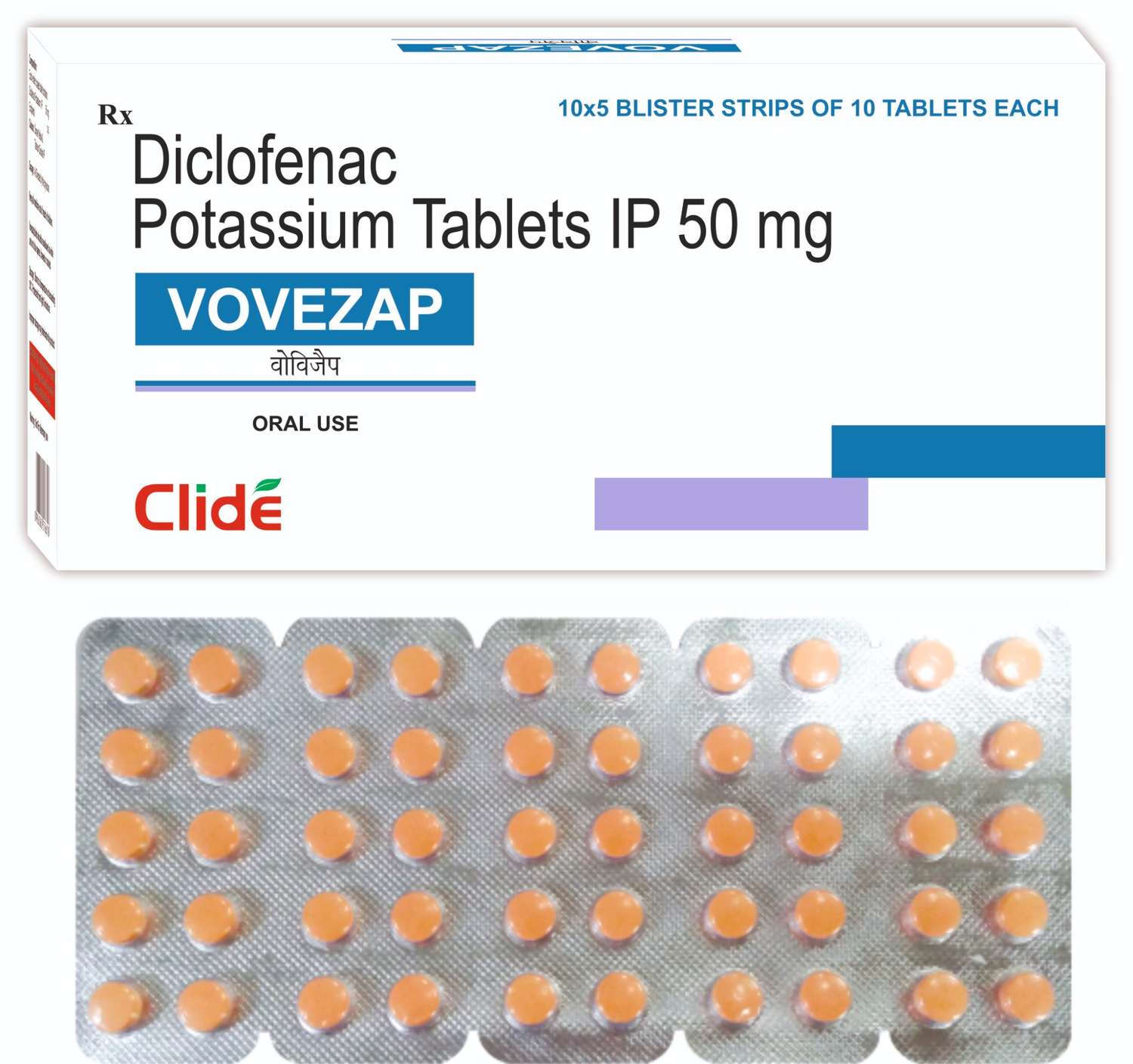 VOVEZAP VOVEZAP